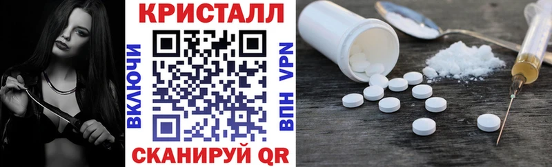 магазин  наркотиков  Полысаево  OMG зеркало  АМФ 98% 