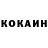 КЕТАМИН ketamine Aslan Aydamirov