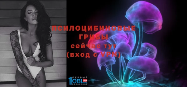 кокаин VHQ Армянск