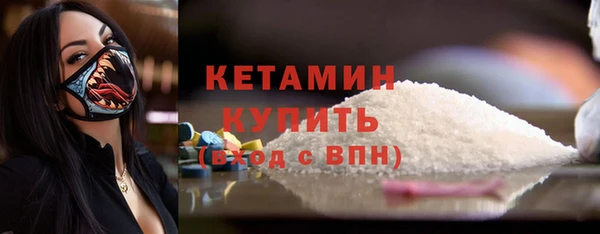 трава Аркадак