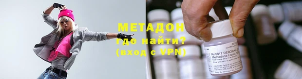 трава Аркадак