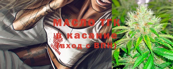 кокаин VHQ Армянск
