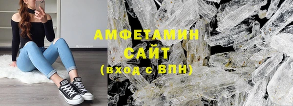 трава Аркадак