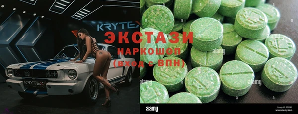трава Аркадак