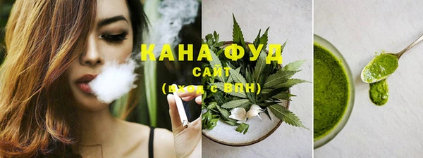 трава Аркадак