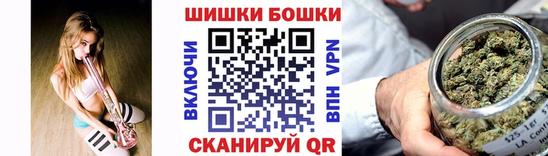 Канабис VHQ  Полысаево 